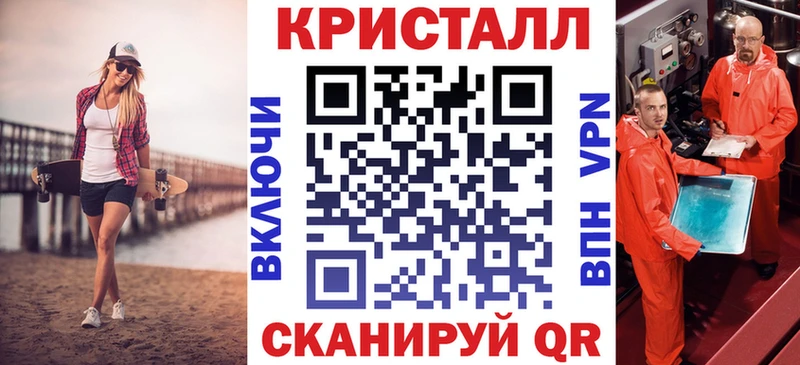 Amphetamine VHQ  Кяхта 