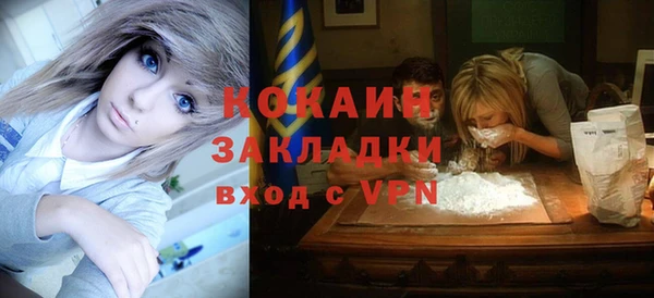 амф Белоозёрский