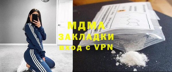 скорость Балахна