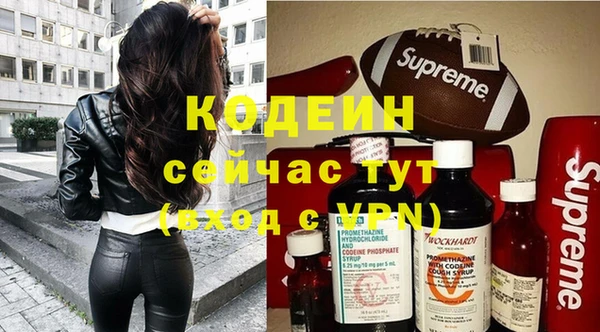 амф Белоозёрский