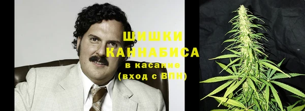 не бодяженный Беломорск