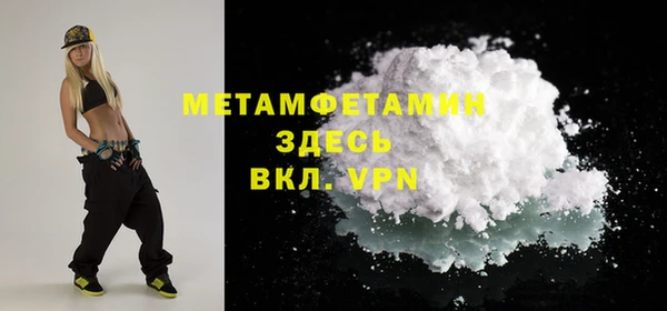 марки lsd Сосновка