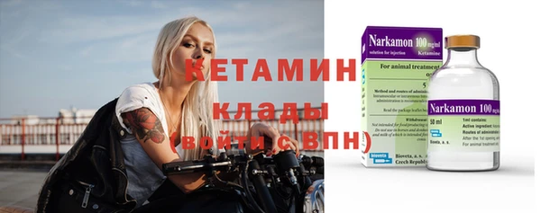 не бодяженный Беломорск