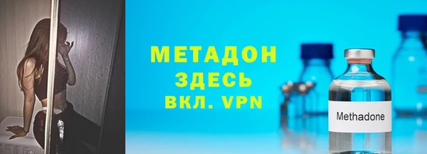 амф Белоозёрский