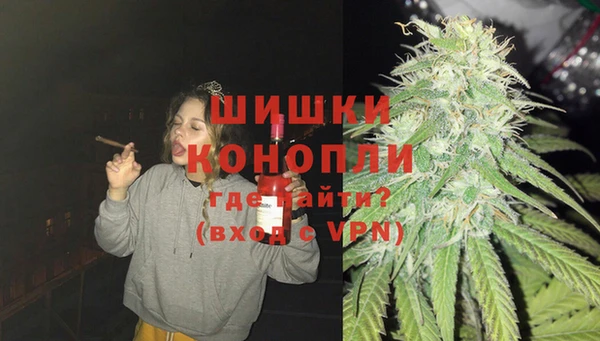не бодяженный Беломорск
