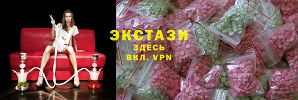 не бодяженный Беломорск