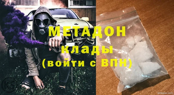 амф Белоозёрский